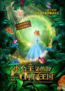 国产亚洲精品免费